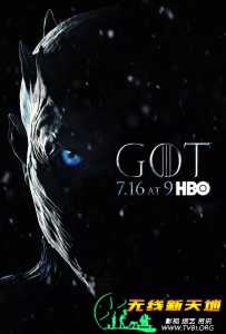 权力的游戏 第七季全