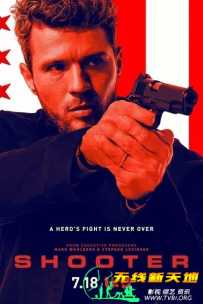 生死狙击 Shooter 第一至三季